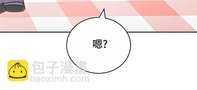 第33话85