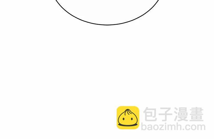 第33话90