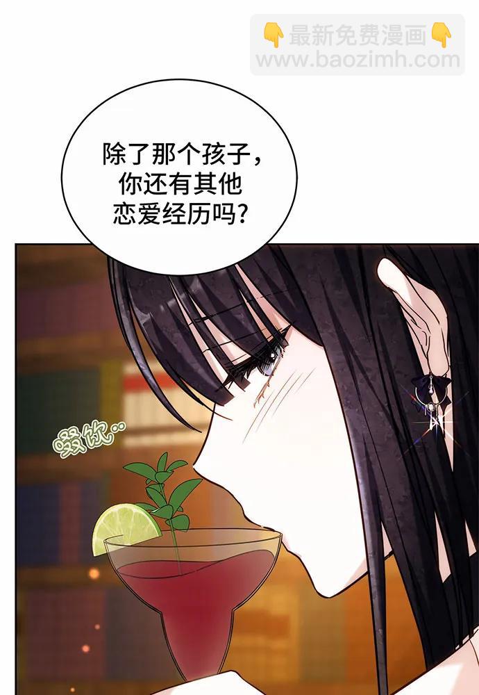 第34话101