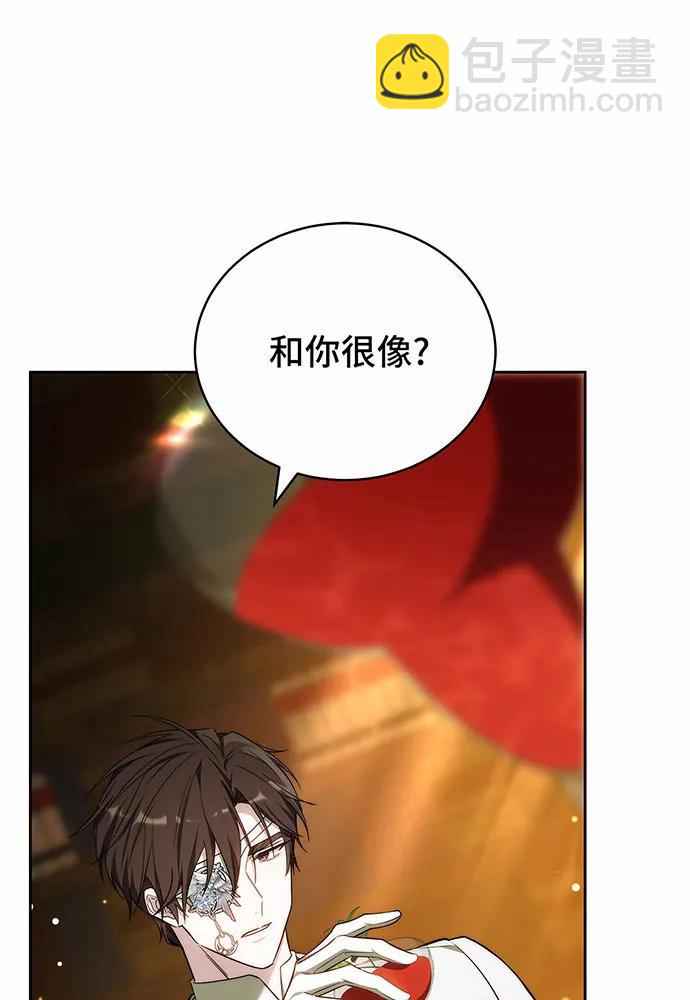 第34话11
