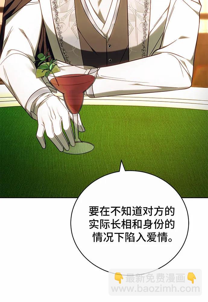 第34话112
