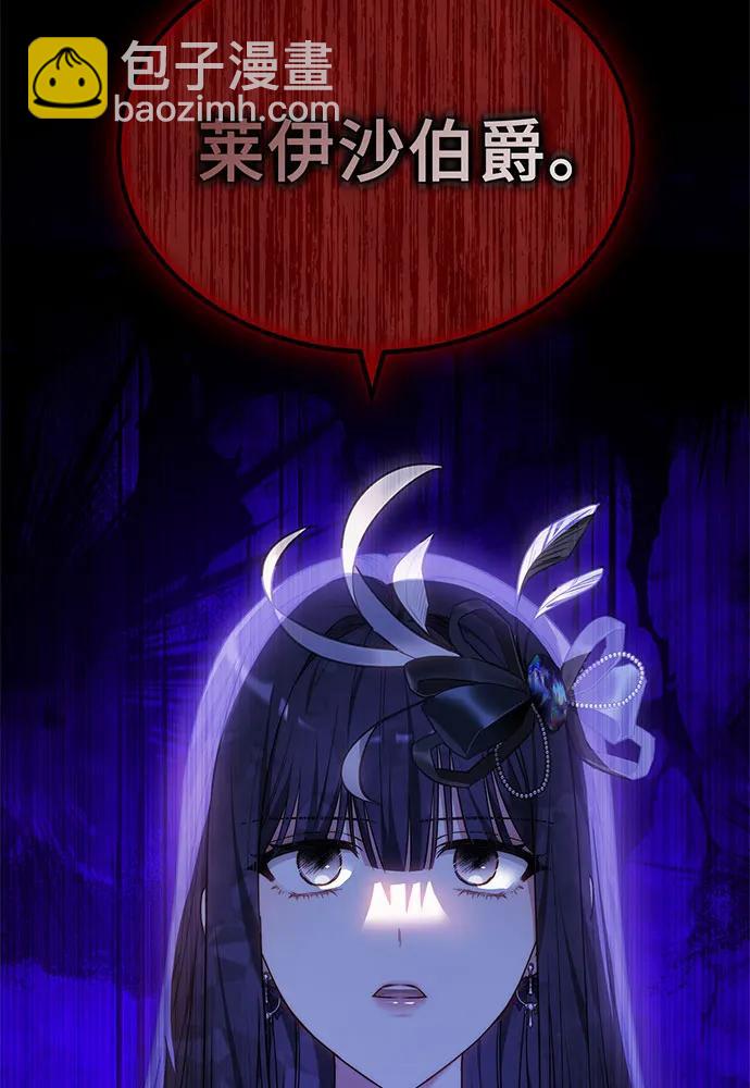 第34话121
