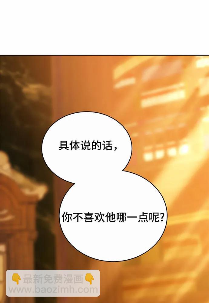 第34话123