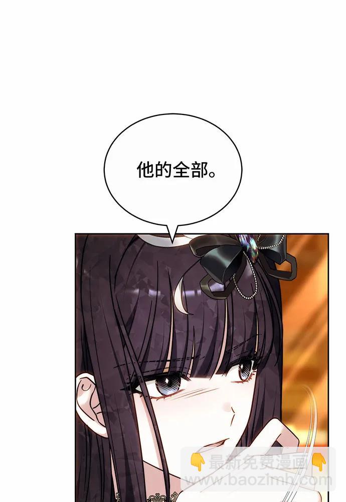 第34话126