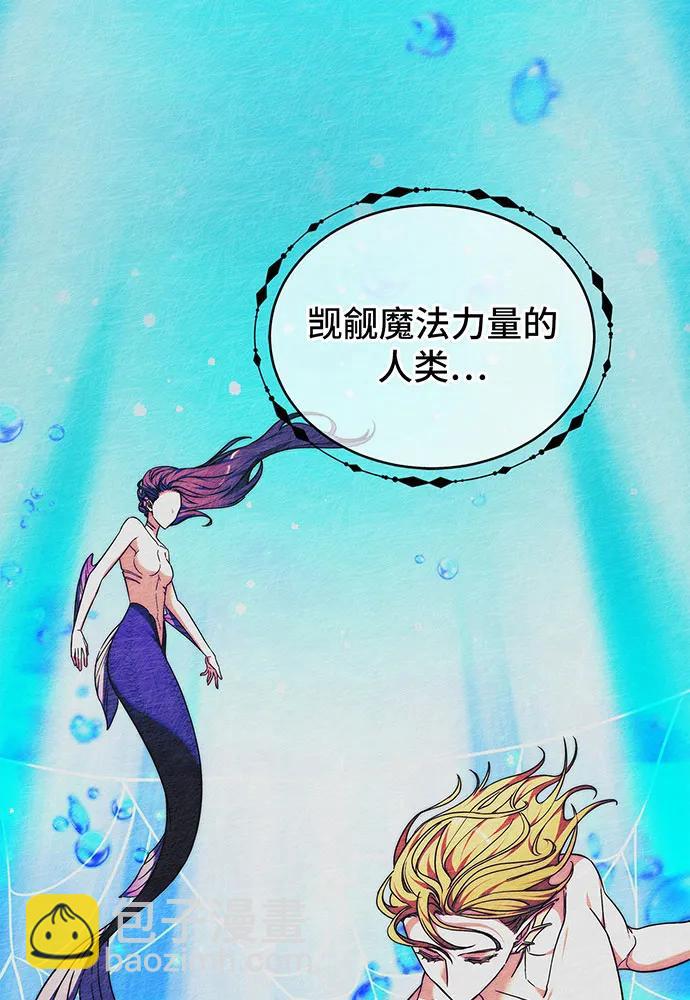 第34话132