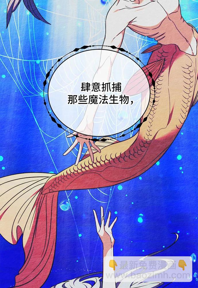 第34话133