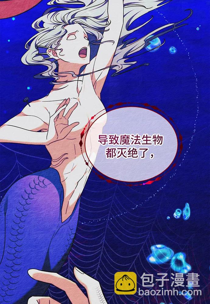 第34话134