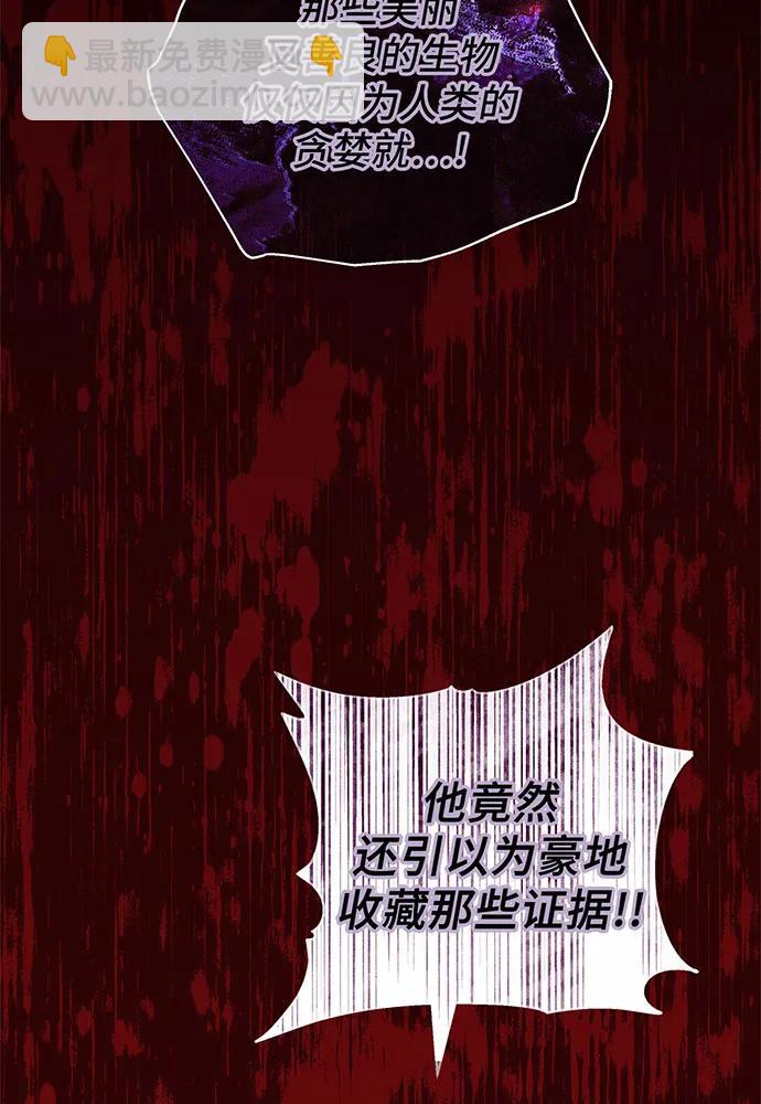 第34话138