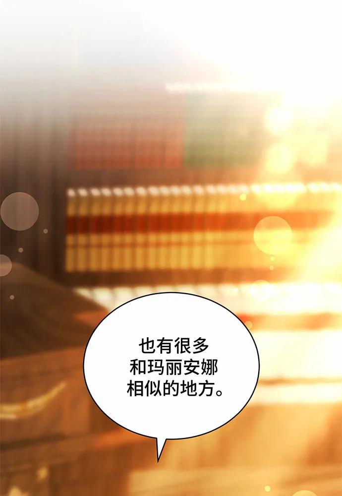 第34话148