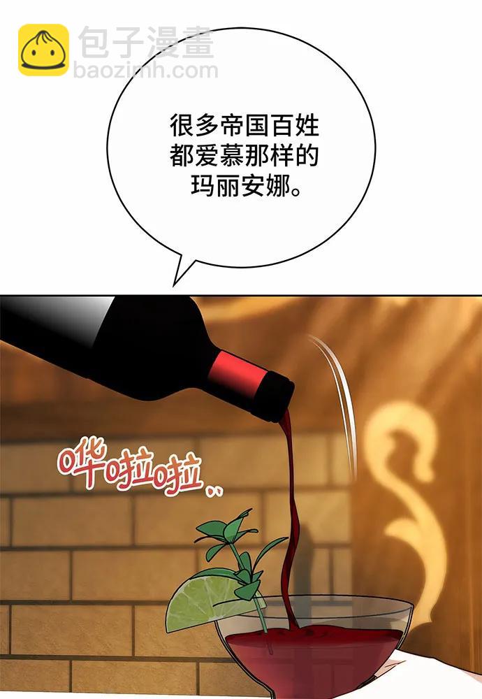 第34话155