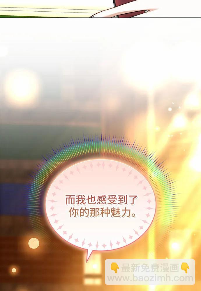 第34话160