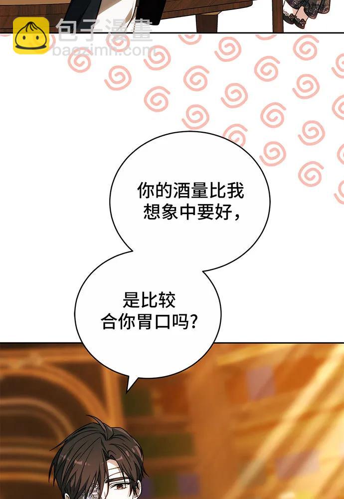 第34话166
