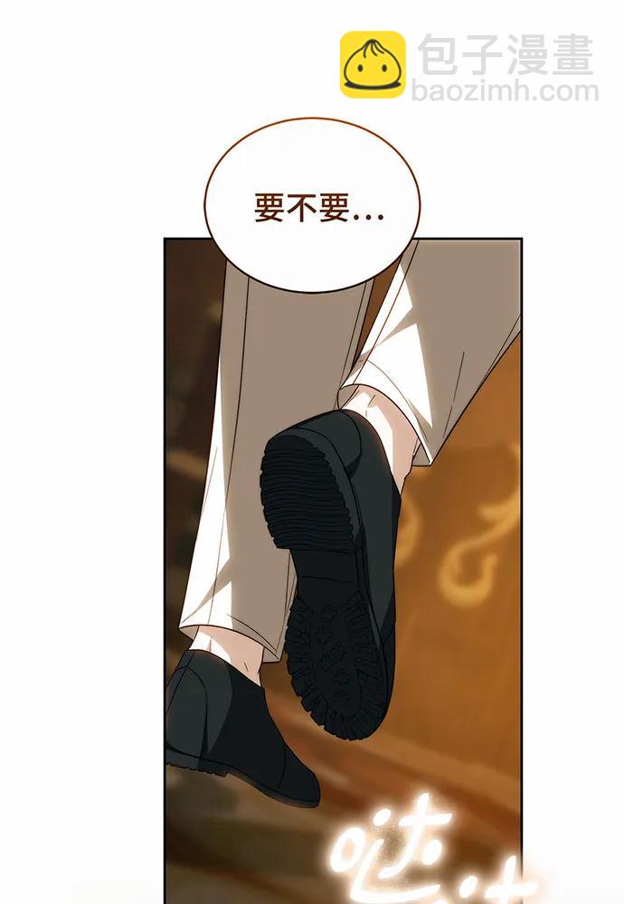 第34话173
