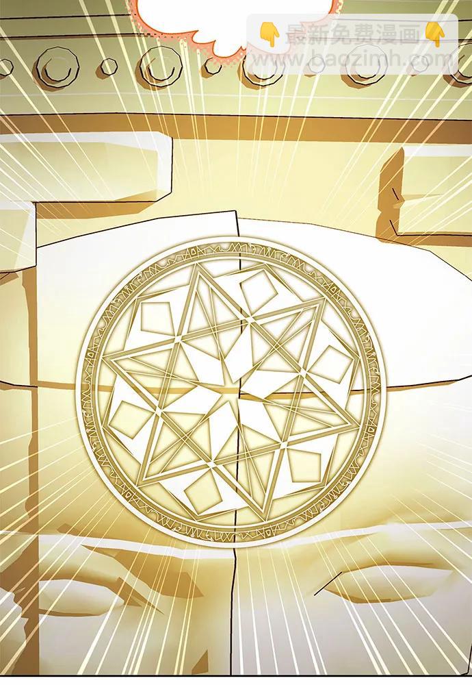 第34话180