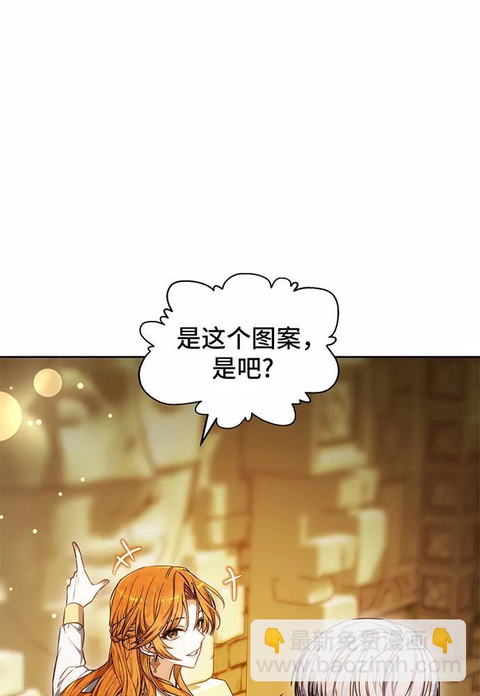 第34话181