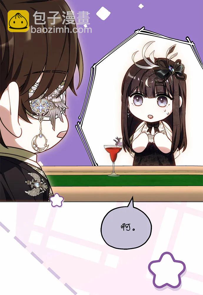 第34话24