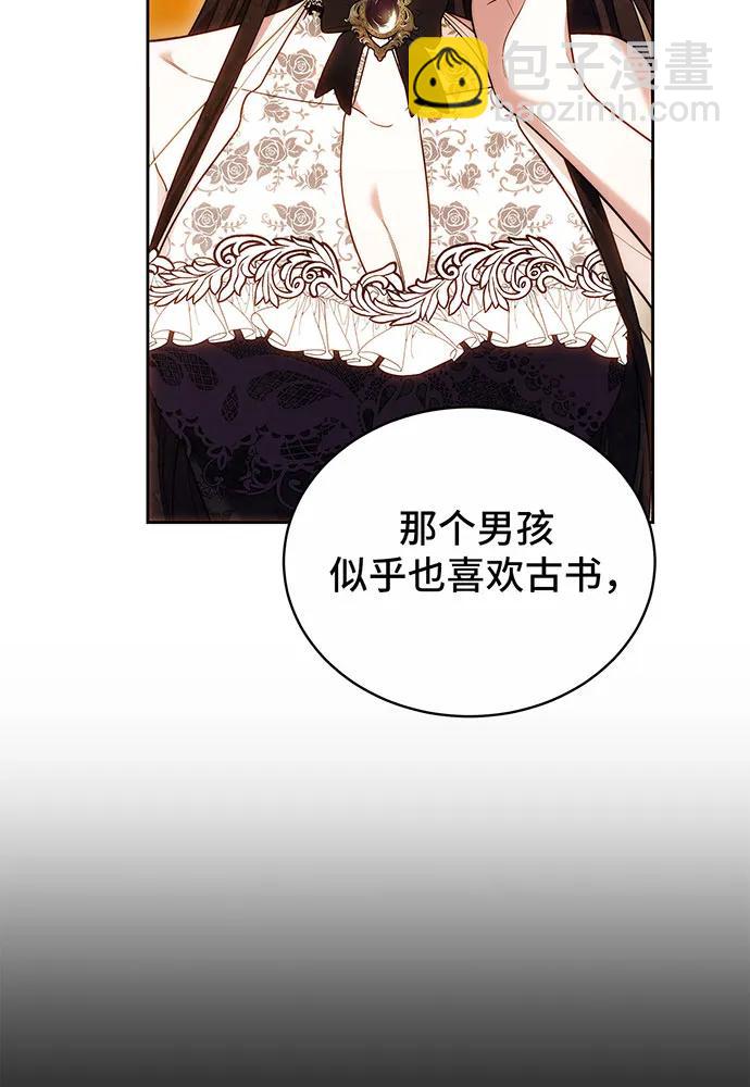 第34话27
