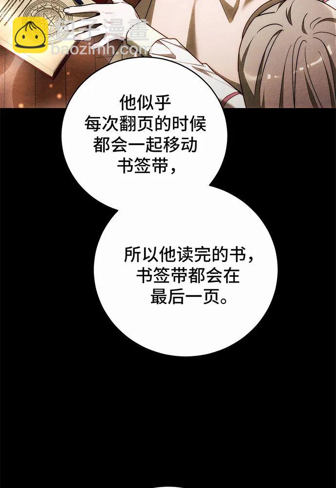 第34话32