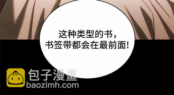 第34话35