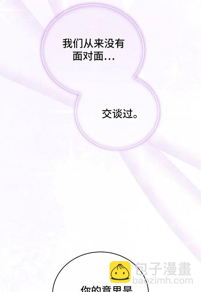 第34话42