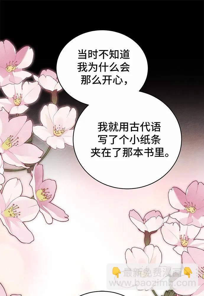 第34话55