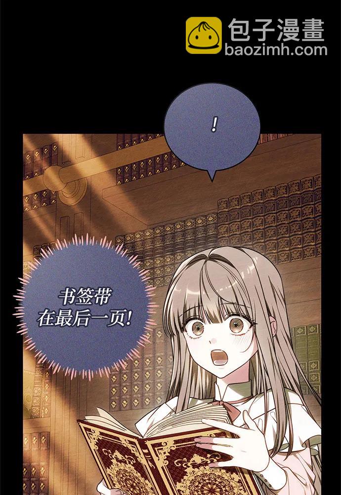 第34话60