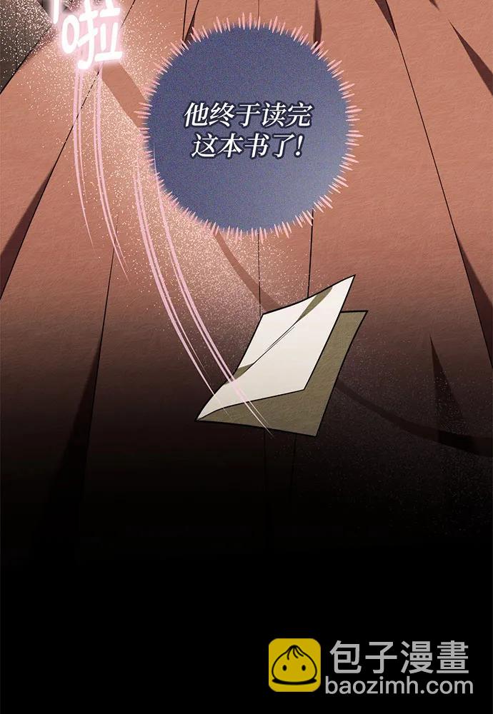 第34话62