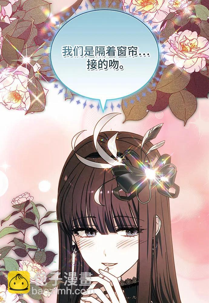 第34话84