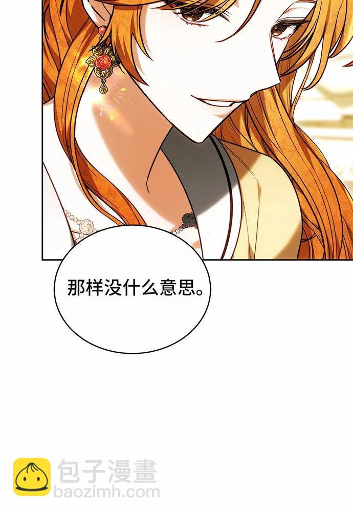 第35话10