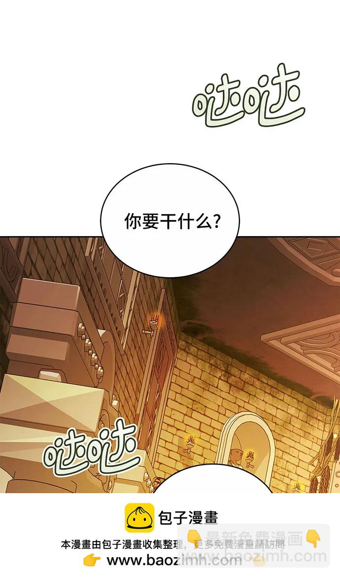 第35话102