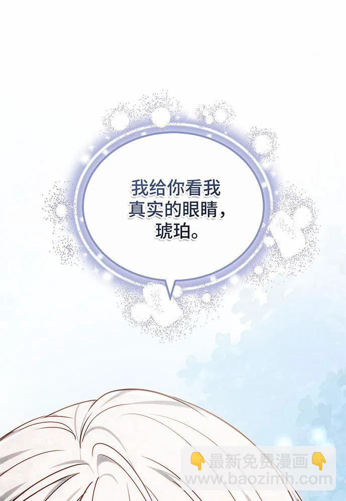 第35话112