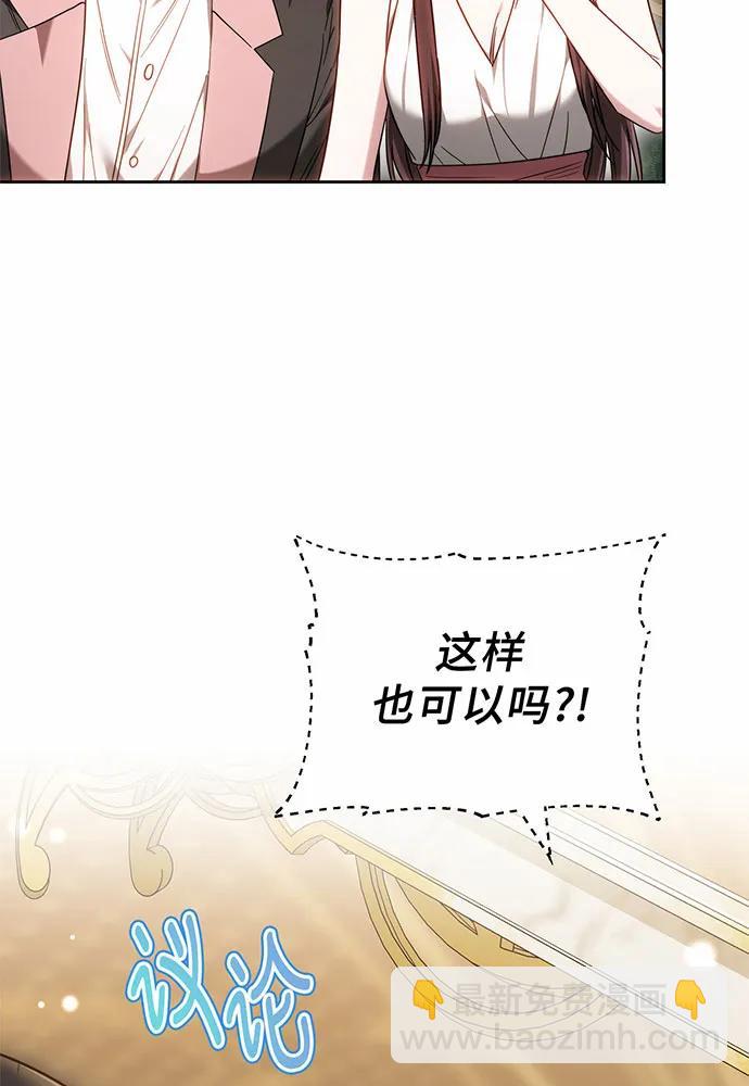 第35话118