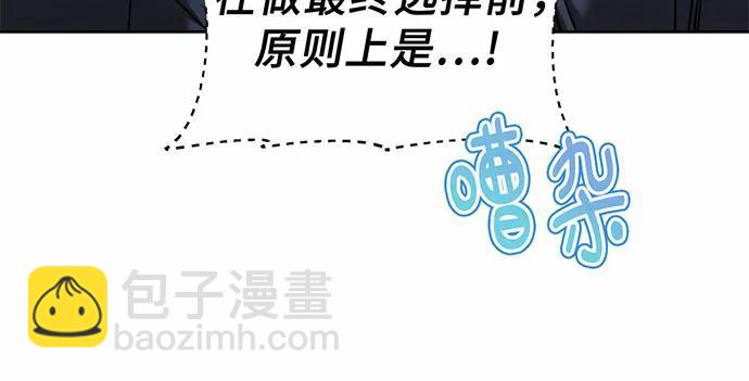 第35话120