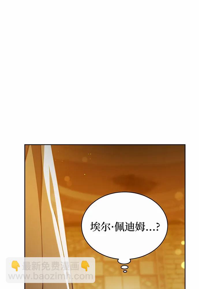 第35话140