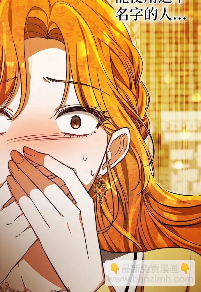 第35话143