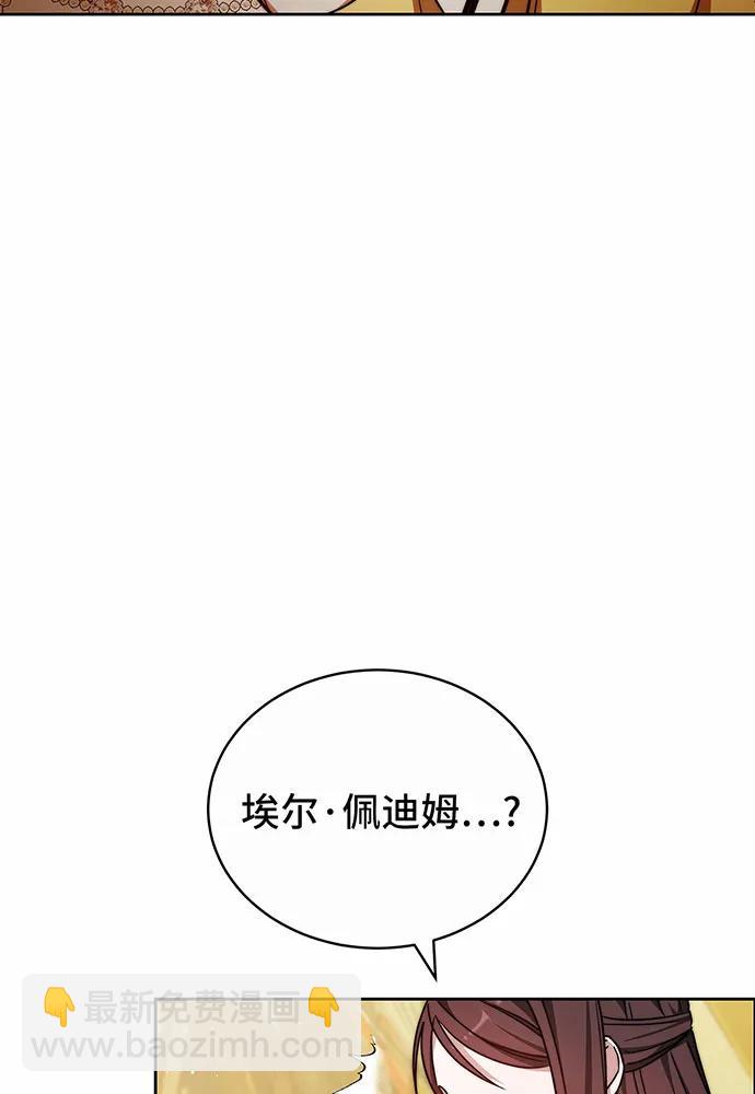 第35话144