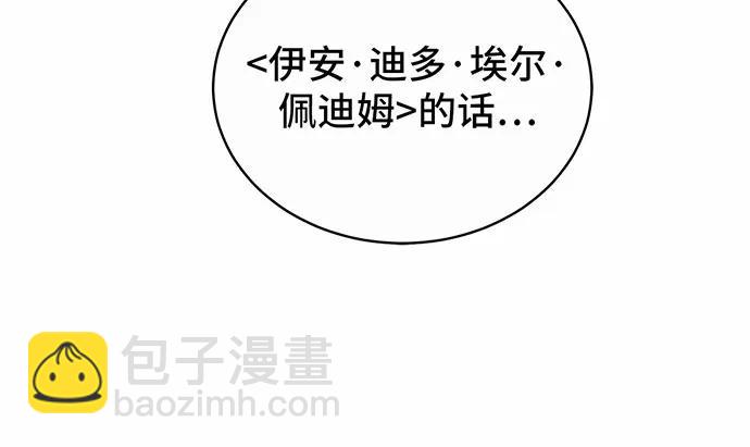 第35话146