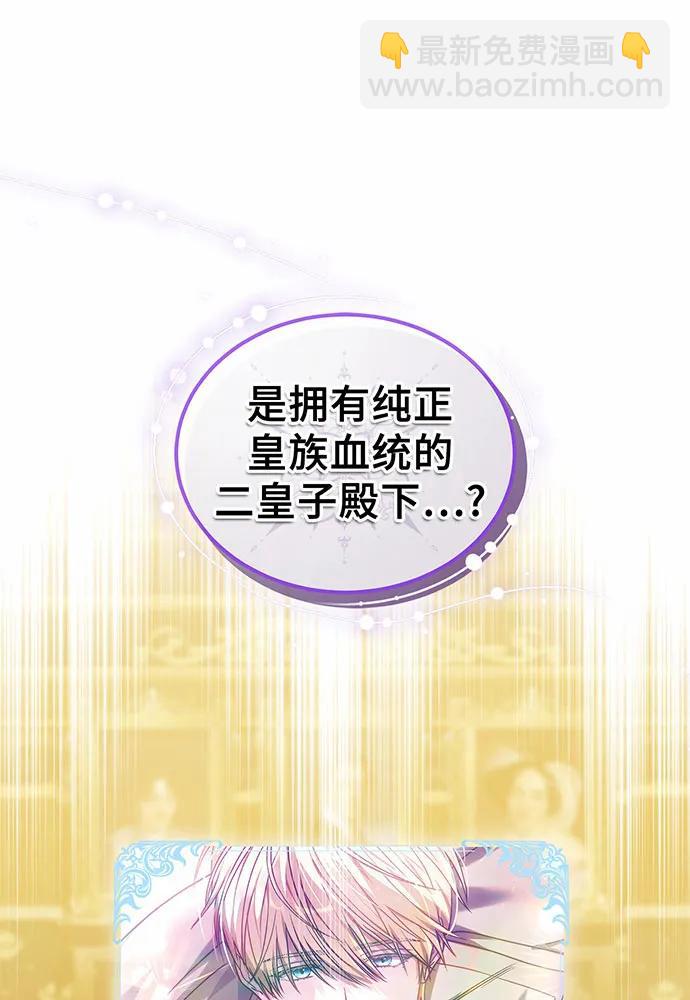 第35话147