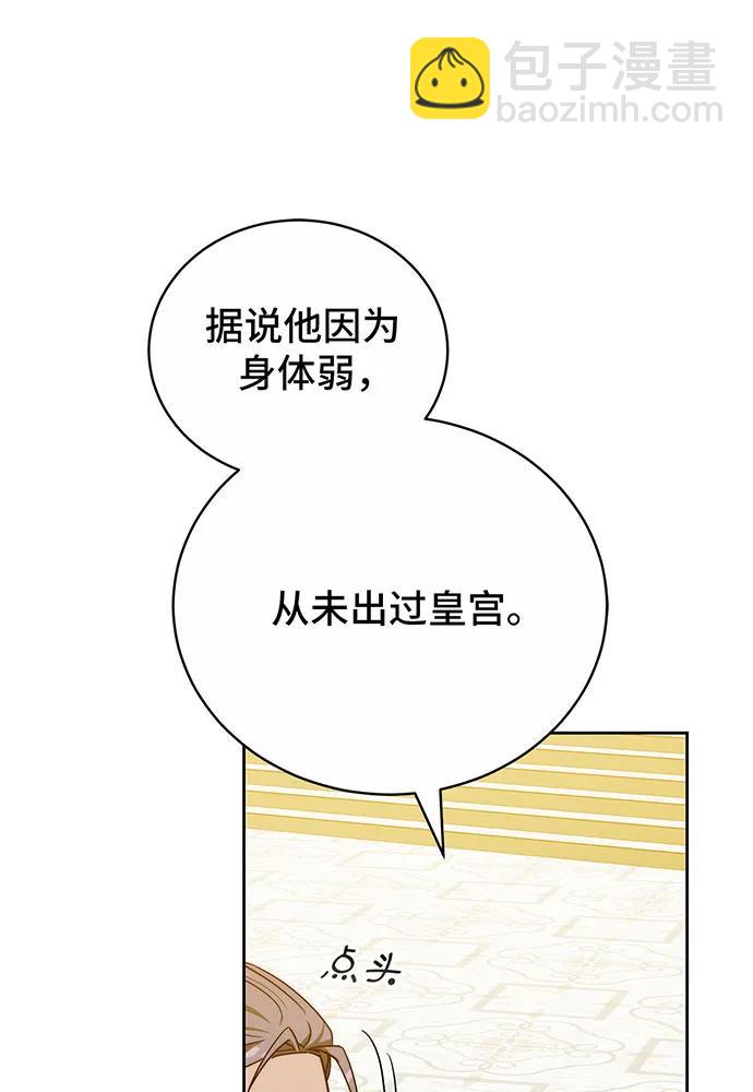 第35话152