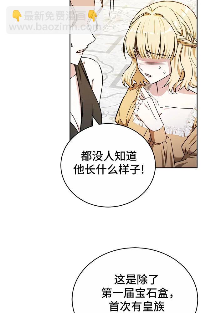 第35话153