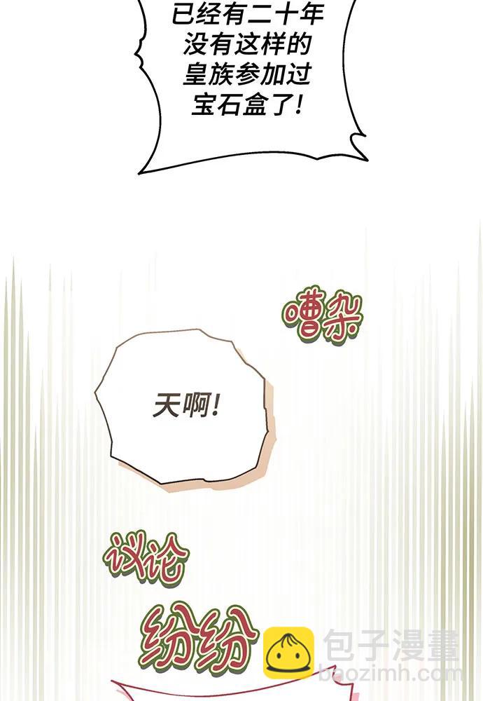 第35话155