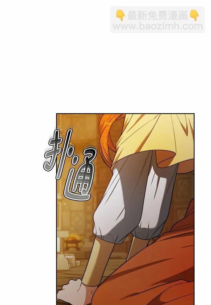 第35话162