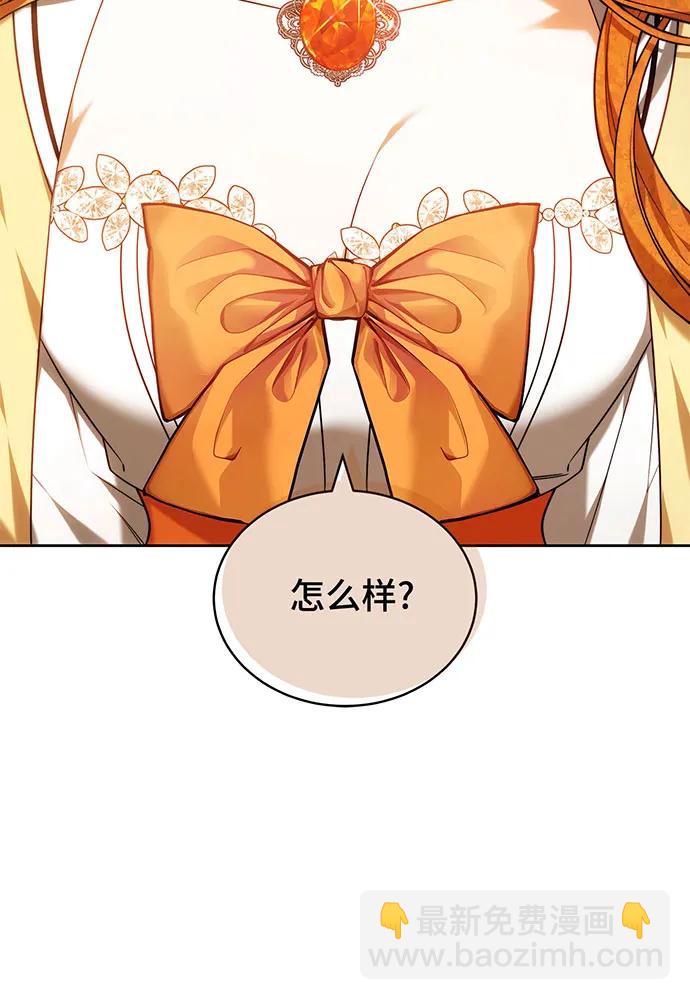第35话17