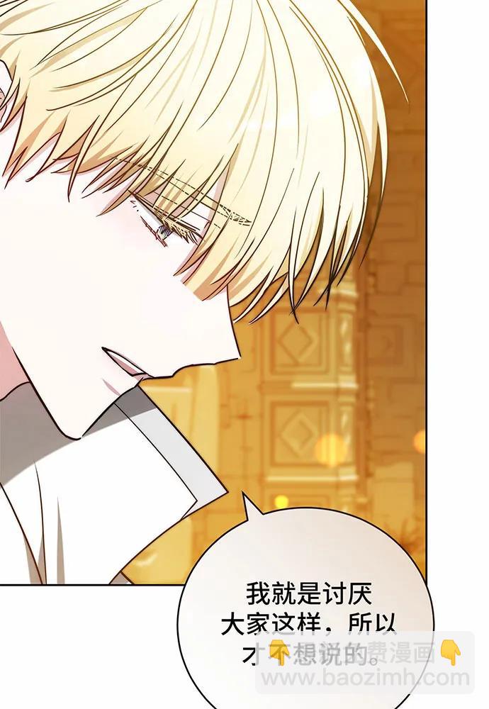 第35话170