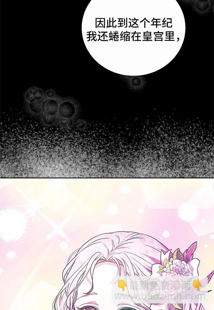 第35话181
