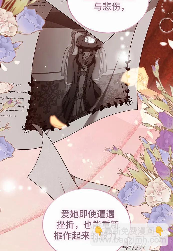 第35话191