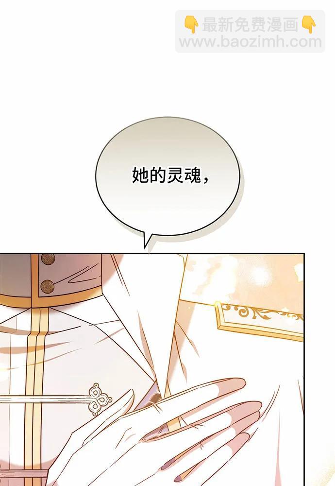 第35话194