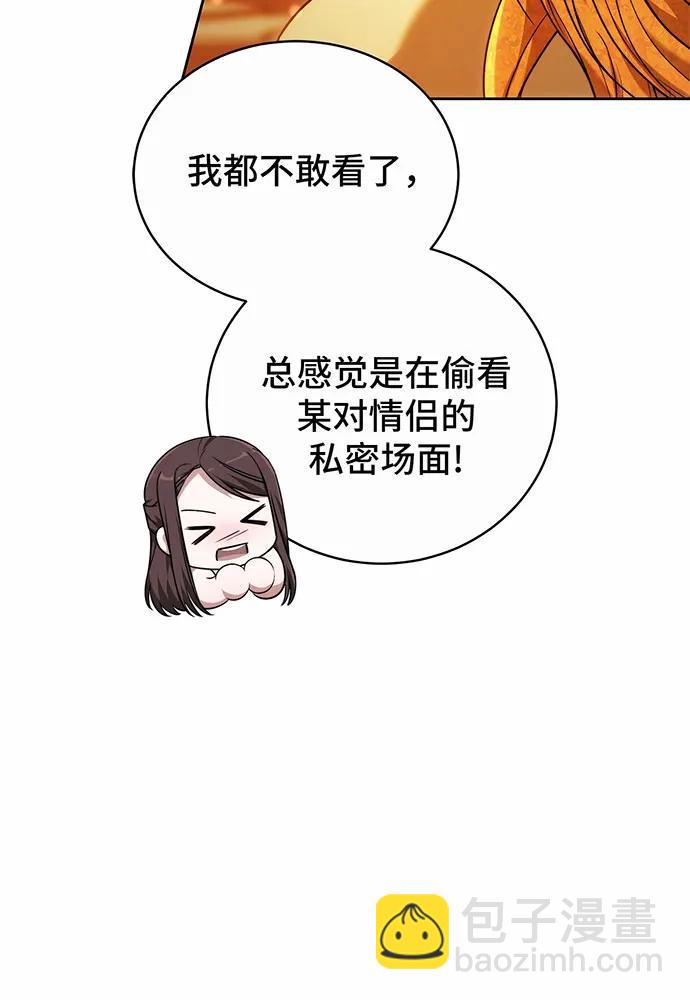 第35话26