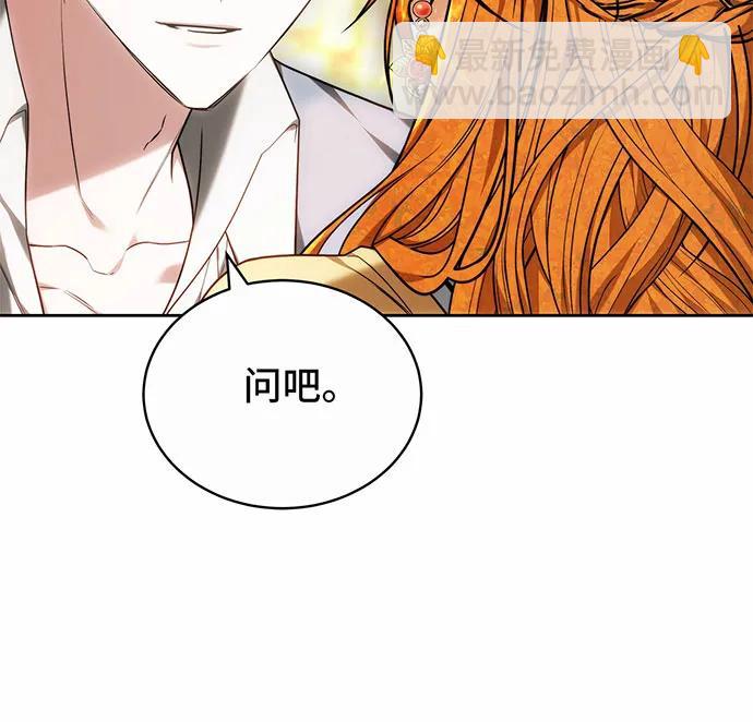 第35话28