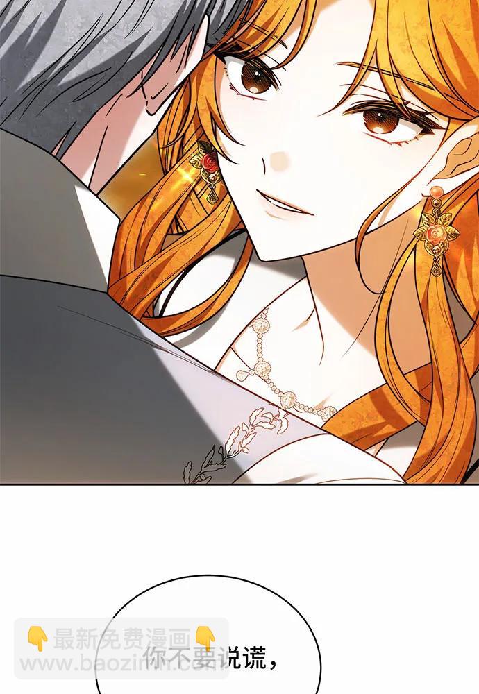 第35话30